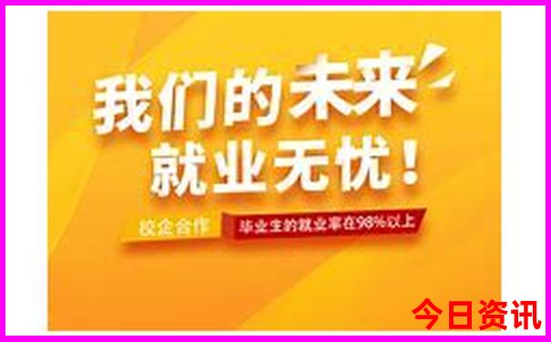 44436com开奖查询