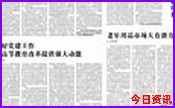 暑假带孩子去南京哪里玩比较合适